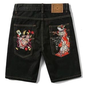 Fashion from China Shorts - Fashion From China-Jean Shorts Fashion from China Shorts - Fashion From China-Jean Shorts